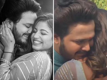 Rohit Raut and Juilee Joglekar get emotional in sugarplum, video goes viral | रोहित राऊत आणि जुईली जोगळेकर साखरपुड्यात झाले इमोशनल, व्हिडीओ झाला व्हायरल