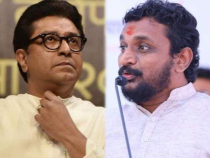 NCP leader Amol Mitkari has criticized MNS chief Raj Thackeray | संभाजीनगरला जावा किंवा अयोद्ध्याला; मात्र चेहऱ्यावर 'अध्यात्मिक आनंद' झळकू द्या; मिटकरींचा टोला