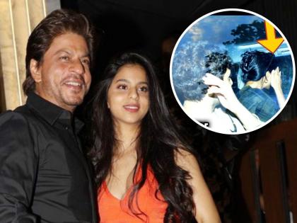 Suhana Khan was spotted with Mystery Boy, hiding her face when she saw the media | मिस्ट्री बॉय सोबत स्पॉट झाली सुहाना खान, मीडियाला पाहताच लपवला चेहरा