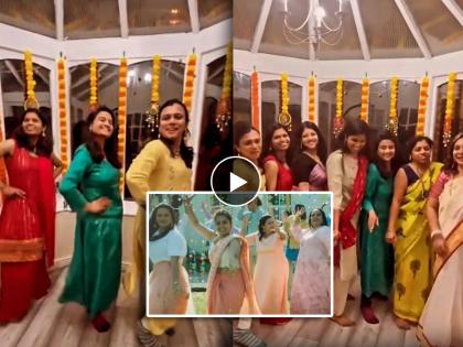 jhimma 2 indian girls dance on marathi pori song in london video viral | 'झिम्मा २'ची परदेशातही हवा, सिनेमातील गाण्यावर लंडनमध्ये थिरकल्या 'मराठी पोरी'; व्हिडिओ व्हायरल