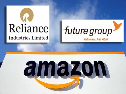 Prevent Reliance from taking over Future's retail stores; Amazon's request to the Supreme Court | फ्युचरचे रिटेल स्टोअर्स ताब्यात घेण्यापासून रिलायन्सला रोखा; ॲमेझॉनची सर्वोच्च न्यायालयास विनंती