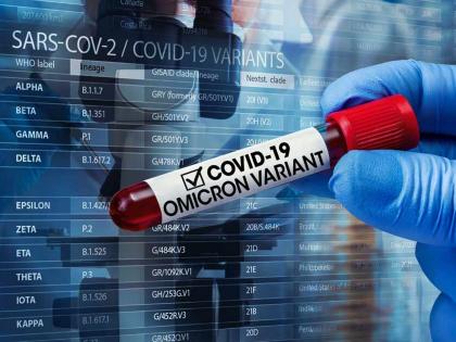 75 omicrons affected in the Maharashtra; number of patients in Mumbai has crossed 400 | राज्यात ७५ ओमायक्रॉनबाधित; मुंबईतील रुग्णसंख्या ४०० पार