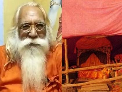 "I often cried in front of 'Ramlala'..."; Acharya Satyendra Das told the story 32 years ago! | "मी अनेकदा 'रामलला'समोर रडलो..."; आचार्य सत्येंद्र दास यांनी ३२ वर्षांआधीची सांगितली गोष्ट!