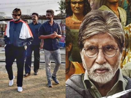 nagraj manjule reveals why movie didnt do well on box office | 'झुंड' फारसा चालला नाही कारण...पहिल्या बॉलिवूड सिनेमाबद्दल नागराज मंजुळेंनी केला खुलासा