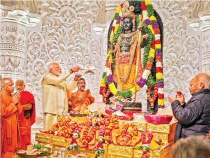 A five hundred year dream of millions of Ram devotees has come true. | राम अवतरले; स्वप्न साकारले; सायंकाळी रामज्योतीने उजळून निघाला देश