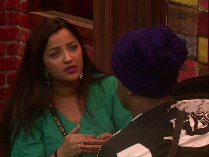 Bigg Boss Marathi 4 : 'I understand your anger, but…'; Apoorva will draw understanding of development | Bigg Boss Marathi 4 : 'मला तुझा राग कळतो आहे, पण…'; अपूर्वा काढणार विकासची समजूत