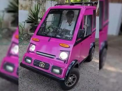 Electric Car: Kerala man makes electric vehicle that can run 60 km in just Rs 5 to counter rising fuel prices | Electric Car: केरळच्या वृद्धाने बनविली नॅनोपेक्षाही छोटी इलेक्ट्रीक कार; ५ रुपयांत जाते ६० किमी