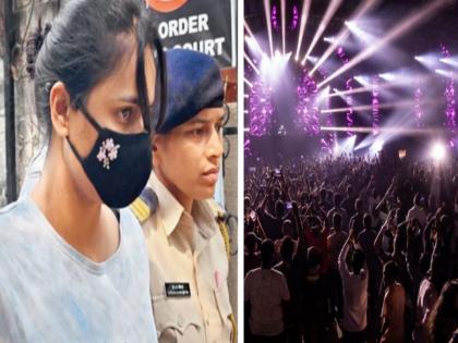 फरार मार्क के साथ जिया का संयुक्त खाता; ड्रग मनी का संदेह। - Hindi News | Jia's Joint Account with Fugitive Mark; Drug Money Suspected. | Latest News at Lokmatnews.in