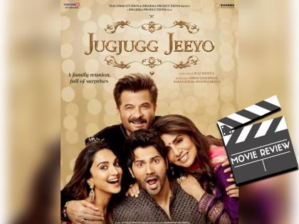 Varun dhawan anil kapoor and kiara advani starre Jug Jug Jiyo Movie Review | Jug Jug Jiyo Movie Review: घटस्फोटाच्या उंबरठ्यावरील जोडप्यांसाठी कानमंत्र