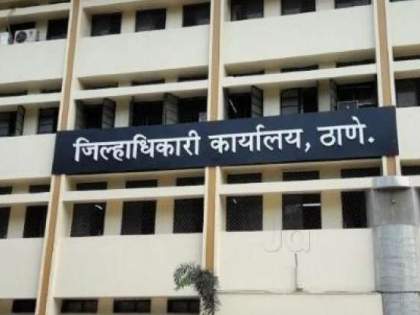 Satyagriha agitation will be held for three days in front of Thane Collectorate against the government | सरकार विरोधात ठाणे जिल्हाधिकारी कार्यालयासमोर तीन दिवशी सत्यागृह आंदोलन छेडणार