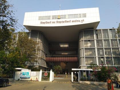 No desire to take action; but it should be done in time, Pune District Magistrate tells officials | कारवाई करण्याची इच्छा नाही; पण ते वेळेत झाले पाहिजे, पुणे जिल्हाधिकाऱ्यांचा अधिकाऱ्यांना समज No desire to take action; but it should be done in time, Pune District Magistrate tells officials | कारवाई करण्याची इच्छा नाही; पण ते वेळेत झाले पाहिजे, पुणे जिल्हाधिकाऱ्यांचा अधिकाऱ्यांना समज