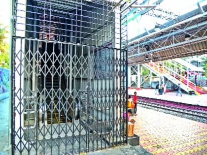 When is an automatic one inaugurated? The only question at the Pimpri railway station | स्वयंचलित जिन्याचे उद्घाटन कधी? पिंपरी रेल्वे स्थानकावर एकच सवाल