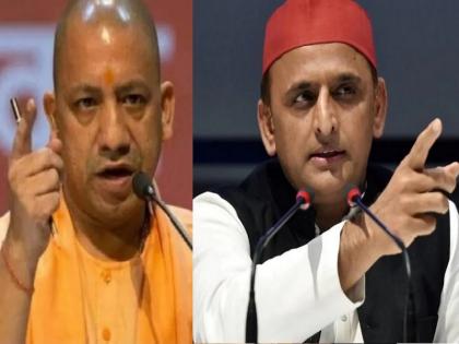 Yogi criticizes Akhilesh Yadav over his statement on Mohammad ali jinna | 'जिन्नाला पाठिंबा देणारे एकप्रकारे तालिबानी समर्थक', योगींची अखिलेश यादव यांच्यावर टीका