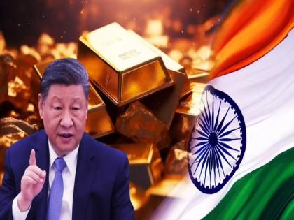 चीनचा एक निर्णय अन् जागतिक बाजारात सोन्याच्या दराचं गणित बदलणार; भारतावर काय परिणाम होणार?