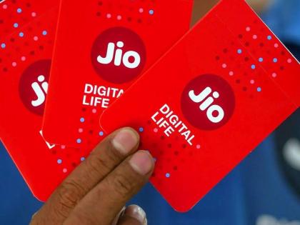 Jio cuts your pocket...! 1 GB, 28 days 249 rs plan discontinued; Now you will have to pay Rs 299 | जिओने खिसा कापला...! १ जीबी, २८ दिवसांचा प्लॅन बंद केला; आता २९९ रुपये मोजावे लागणार