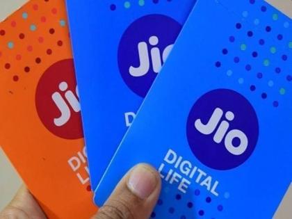 Fraud of Rs 1 crore 10 lakh for offering dealership to Reliance Jio | जिओची डीलरशिप हवीय? आमिषाला बळी पडू नका; १ कोटी १० लाखांची फसवणूक