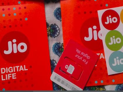 Coronavirus : reliance jio let users to get incoming calls during lockdown vrd | Coronavirus : Reliance Jioच्या ग्राहकांना अंबानींचं मोठं गिफ्ट; लॉकडाऊनपर्यंत मोफत मिळणार जबरदस्त सुविधा