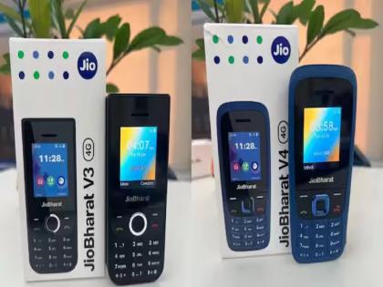 JioBharat V3 & V4: Jio launches Two 4G Phones for Just ₹1000 | दिवाळीपूर्वी Jio चे मोठे गिफ्ट! फक्त ₹1000 मध्ये लॉन्च केले दोन 4G Phone