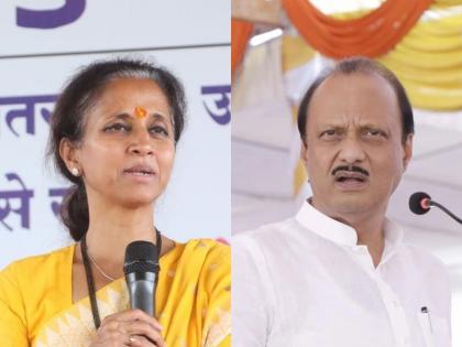 This is democracy'; MP Supriya Sule's reaction to Deputy CM Ajit Pawar's statement | 'दडपशाही दिल्लीवाले करतात, ही लोकशाही'; अजितदादांच्या विधानावर सुप्रिया सुळेंची प्रतिक्रिया