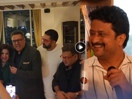 marathi actor Jitendra Joshi attended boman irani s birthday party both are good friends | जितेंद्र जोशीने दाखवली बोमन ईरानींच्या बर्थडे पार्टीची झलक, दोघांमध्ये आहे खास मैत्री