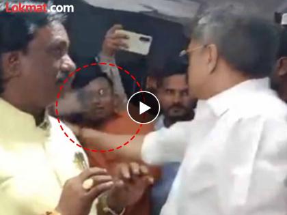 Jitendra Awhad beats up a journalist who was shooting a video, the video has gone viral | Video: आव्हाड-दानवे बोलत होते, रिपोर्टर रेकॉर्डिंग करत होता... आव्हाडांना राग आला... हात उचलला! बघा, काय घडलं!