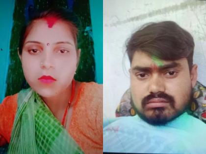 husband killed his wife and 2 month old child and end life wrote his pain | हृदयद्रावक! पत्नी आणि २ महिन्यांच्या मुलाला मारुन पतीने संपवलं जीवन; मेसेजमध्ये मांडली व्यथा husband killed his wife and 2 month old child and end life wrote his pain | हृदयद्रावक! पत्नी आणि २ महिन्यांच्या मुलाला मारुन पतीने संपवलं जीवन; मेसेजमध्ये मांडली व्यथा