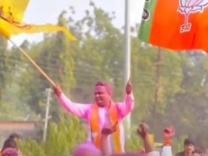 jitesh Antapurkar, who left the Congress and joined the BJP, held the stronghold of Degalur; Won for the second time in a row | कॉँग्रेससोडून भाजपत आलेल्या अंतापुरकरांनी देगलूरचा गड राखला; सलग दुसऱ्यांदा बाजी