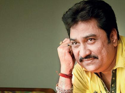 Get well Soon Sonuda ... Corona infection to singer Kumar Sanu | Get well Soon Sonuda... प्रसिद्ध गायक कुमार सानू यांना कोरोनाची लागण