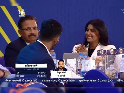 IPL 2022  Mega Auction :  Ajinkya Rahane sold to KKR for ₹ 1 crore | Ajinkya Rahane, IPL 2022 Mega Auction : अजिंक्य रहाणेला आयपीएलमध्ये खेळण्याची संधी मिळाली, एकाच संघाने बोली लावताना मारली बाजी 