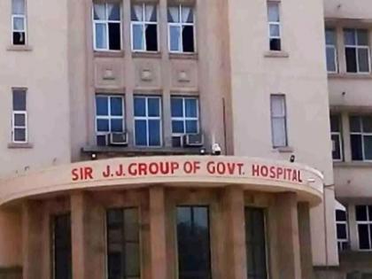 JJ Hospital: जेजे रुग्णालयाची कॅन्सर रुग्णांसाठी ११ एकर जागेची मागणी! - Marathi News | JJ Hospital Seeks 11 Acres for Dedicated Cancer Research and Treatment Centre | Latest News at Lokmat.com JJ Hospital: जेजे रुग्णालयाची कॅन्सर रुग्णांसाठी ११ एकर जागेची मागणी! - Marathi News | JJ Hospital Seeks 11 Acres for Dedicated Cancer Research and Treatment Centre | Latest News at Lokmat.com