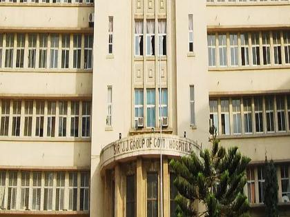 J. Eight and a half crores for the renovation of the hostel in J.; Funding sanctioned by Department of Medical Education | ‘जे. जे.’मधील वसतिगृहाच्या डागडुजीसाठी साडेआठ कोटी; वैद्यकीय शिक्षण विभागाकडून निधी मंजूर