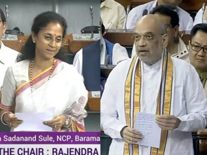 Parliament No-confidence Motion: Parliament No-confidence Motion: Manipur, Inflation, Unemployment, Vande Bharat; NCP MP Supriya Sule On Criticism Modi government | ९ वर्षांत ९ सरकारं पाडली, सुप्रिया सुळेंनी भाजपाला घेरलं; मणिपूर, महागाई, बेरोजगारीवरूनही सुनावलं