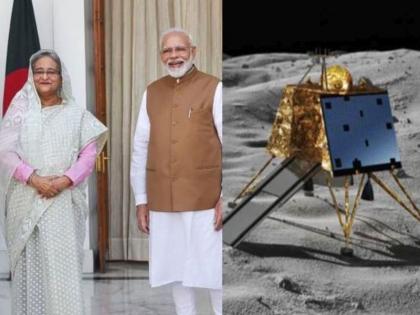 Bangladesh Prime Minister Sheikh Hasina has congratulated India on the occasion of Chandrayaan-3 | 'दक्षिण आशियाई देशांसाठी ही अभिमानाची गोष्ट'; शेख हसीना यांनी भारताचे केले अभिनंदन