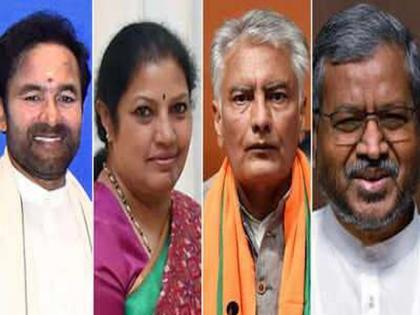 Reshuffle begins in BJP; State presidents of four states have changed | भाजपामध्ये फेरबदल सुरू; चार राज्यांचे प्रदेशाध्यक्ष बदलले