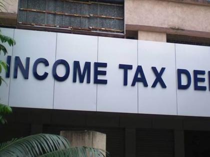 Income tax raids on three more coal traders; The action phase increased | आणखी तीन कोळसा व्यापाऱ्यांवर आयकर छापे; कारवाईचा टप्पा वाढला