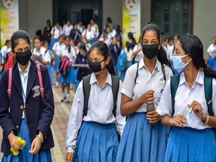 School bells will ring from November 23 | २३ नोव्हेंबरपासून शाळांची घंटा वाजणार; ९ ते १२वीचे वर्ग, विद्यार्थी उपस्थिती दिवसाआड