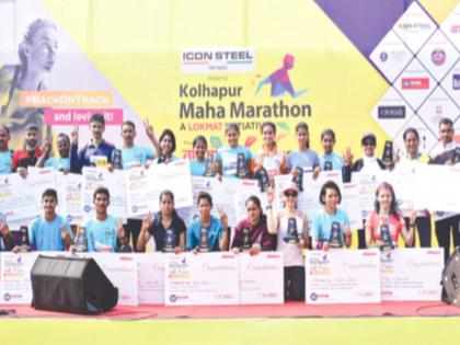 ‘Lokmat Mahamarathan’ in Kolhapur; A resounding response to the fifth episode | कोल्हापुरात ‘लोकमत महामॅरेथाॅन’ जल्लोषात; पाचव्या पर्वाला नादखुळा प्रतिसाद