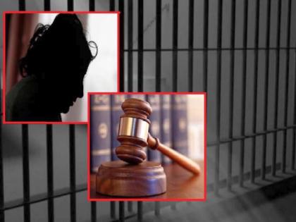 Forcible abuse of a minor girl; Accused sentenced to 5 years rigorous imprisonment | अल्पवयीन मुलीवर बळजबरी; नराधमास पाच वर्षांचा सश्रम कारावास