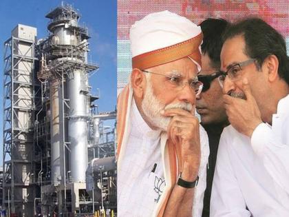 It is learned that CM Uddhav Thackeray has written a letter to PM Narendra Modi regarding the refinery project | Nanar Refinery Project: नाणार रिफायनरी प्रकल्प रत्नागिरीतच; उद्धव ठाकरेंनी लिहिलं नरेंद्र मोदींना पत्र, हालचाली वाढल्या