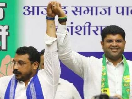 The alliance of Dushyant Chautala and Chandrasekhar Azad for the Haryana Assembly, will the tension between BJP and Congress increase? | हरियाणा विधानसभेसाठी दुष्यंत चौटाला आणि चंद्रशेखर आझाद यांची आघाडी, भाजपा, काँग्रेसचं टेन्शन वाढणार?