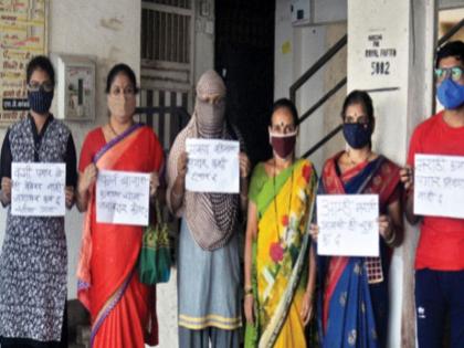 ST workers' agitation; The families of the employees also participated | एसटी कर्मचाऱ्यांचे आक्रोश आंदोलन; कर्मचाऱ्यांचे कुटुंबीयही सहभागी