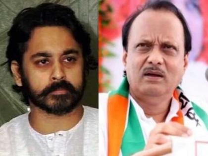 Former MP Nilesh Rane has criticized Deputy Chief Minister Ajit Pawar | "...तर एक दिवस हा निलेश राणे तुमची घमंड उतरविल्याशिवाय राहणार नाही"