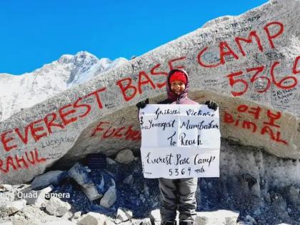 Record created by Mumbai's Lekki; Reached Mount Everest base camp at just eight years old | मुंबईच्या लेकीने रचला विक्रम; अवघ्या आठव्या वर्षी गाठले माऊंट एव्हरेस्ट बेस कॅम्प