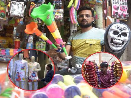 Markets decorated with colors, gulal, pichkari, bales: huge enthusiasm among traders, Holi turnover of 10 crores | बाजारपेठांमध्ये उत्साहाचा रंग, होळीची उलाढाल १० कोटींची!