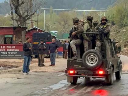 'Those' 4 people in Kashmir will be punished for feeding terrorists who attacked innocent citizens of the country! | देशातील निष्पाप नागरिकांवर हल्ले करणाऱ्या दहशतवाद्यांना पोसत होते, काश्मीरमधील 'त्या' ४ जणांना होणार शिक्षा! 'Those' 4 people in Kashmir will be punished for feeding terrorists who attacked innocent citizens of the country! | देशातील निष्पाप नागरिकांवर हल्ले करणाऱ्या दहशतवाद्यांना पोसत होते, काश्मीरमधील 'त्या' ४ जणांना होणार शिक्षा!