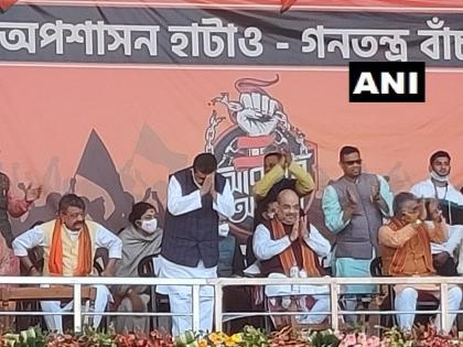 TMC MP, 11 MLAs joins BJP in West Bengal presence of Amit shah | अमित शहांनी पाडले तृणमूल काँग्रेसला खिंडार; आजी माजी खासदारांसोबत ११ आमदार भाजपात