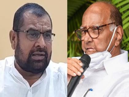 Rayat Kranti Sanghatana president Sadabhau Khot has criticized NCP chief Sharad Pawar. | शरद पवार यांनी आडनाव बदलून 'आगलावे' ठेवावं; सदाभाऊ खोत यांची टीका