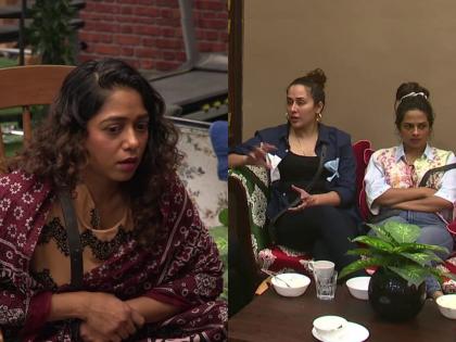 Bigg Boss Marathi 4 : ALL IS NOT WELL in Yashshree and Amrita Dhongde ! | Bigg Boss Marathi 4 : यशश्री आणि अमृता धोंगडेमध्ये ALL IS NOT WELL !