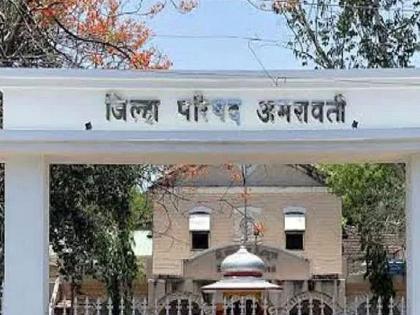 Transcript of Alternative Arrangement for Biometric Attendance in Amravati Zilla Parishad | जिल्हा परिषदेत बायोमॅट्रिक हजेरीसाठी पर्यायी व्यवस्थेचा उतारा