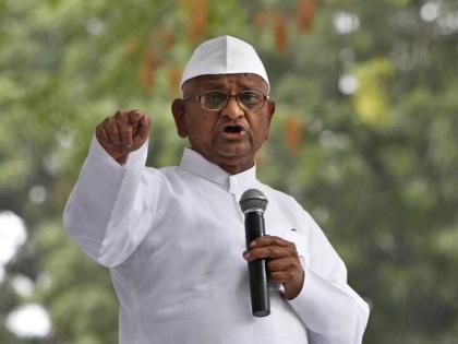 People are sleeping like Kumbhakarna, what can we do alone? Anna Hazare's question pdc | Anna Hazare: जनताच कुंभकर्णासारखी झोपलीय, एकटा काय करू? अण्णा हजारेंचा उद्विग्न सवाल